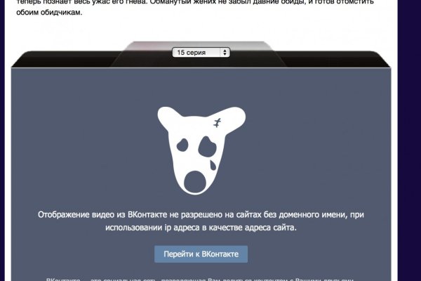 Кракен сайт вход kraken torion