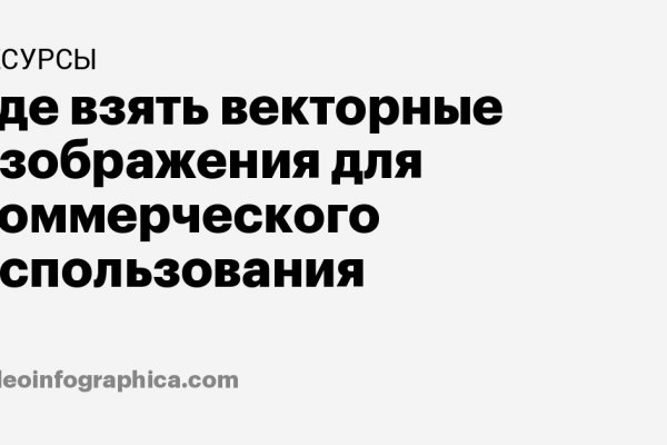 Сайт наркотиков купить