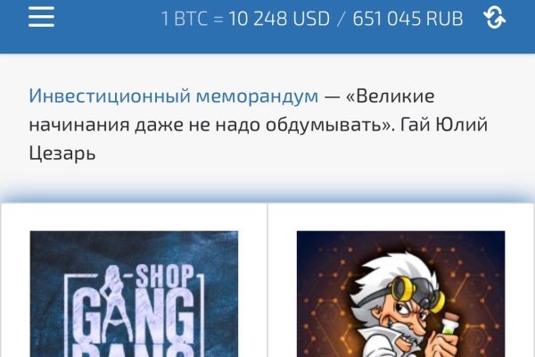 Kraken рабочее зеркало onion