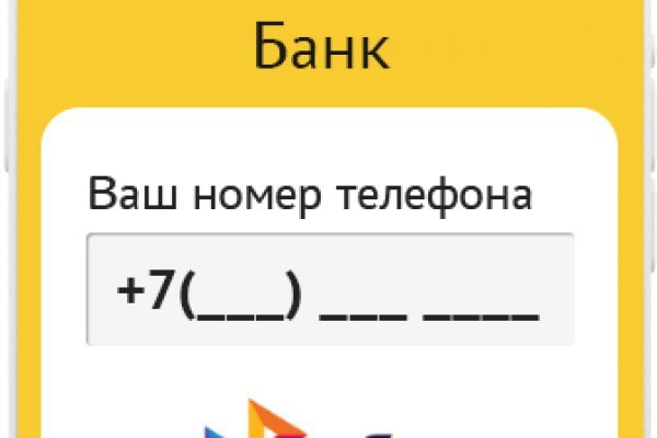 Кракен супернет ссылка