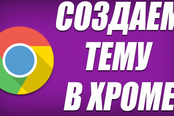 Кракен дарксайд 2025 ссылка