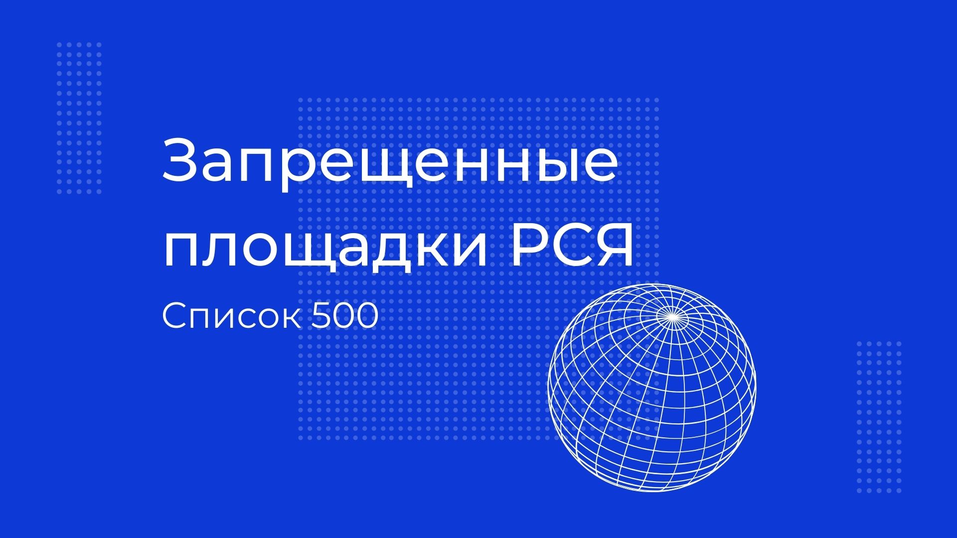 Kraken зеркало kraken link top