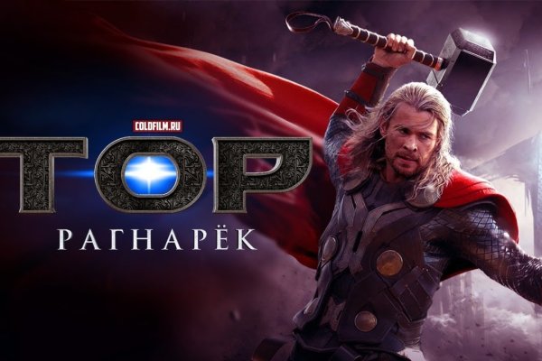 Кракен супернет ссылка