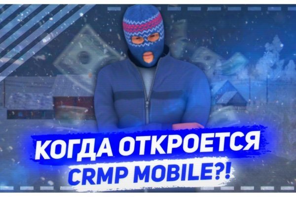Кракен супернет тор