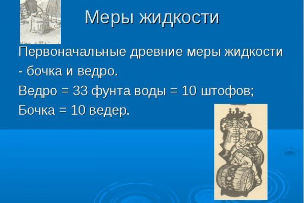 Кракен супернет отзывы