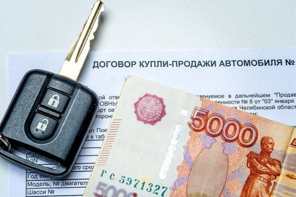 Ссылка на кракен 2krnmarket
