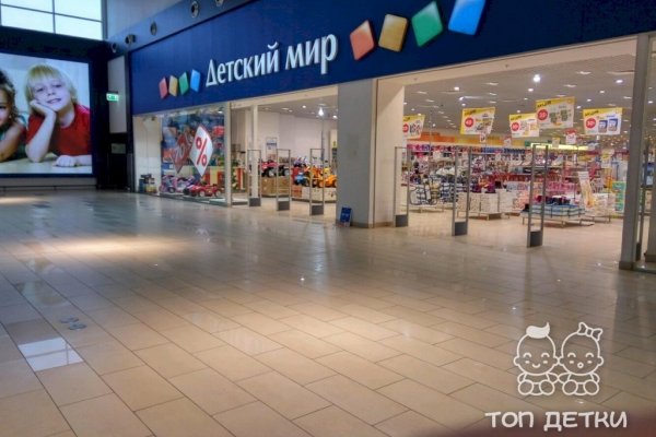 Кракен шеринг