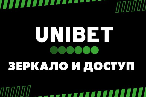 Кракен ссылка работает