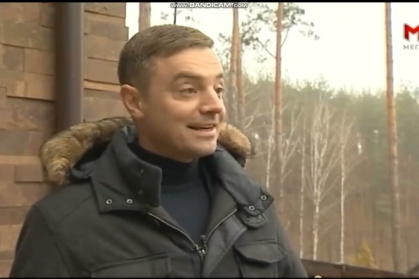 Супернет каталог