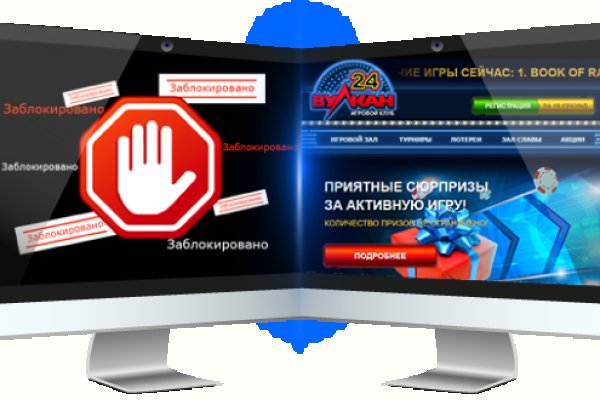 Кракен что продается
