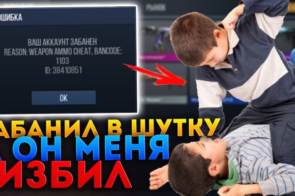 Kraken дарк магазин