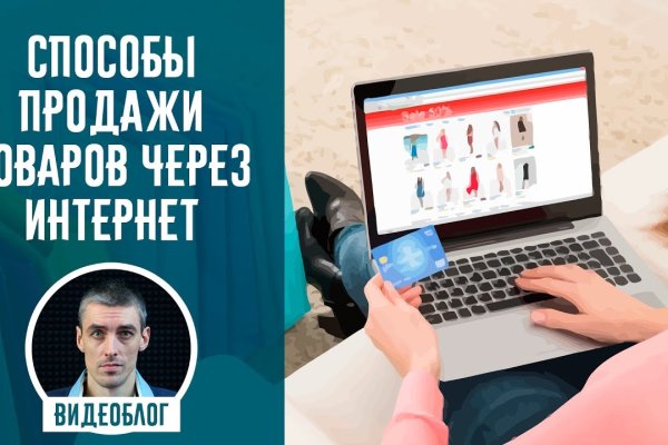 Кракен супернет маркетплейс