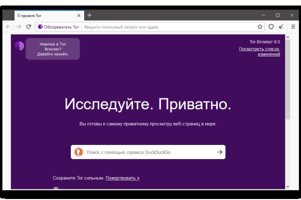 Супернет сайт скачать