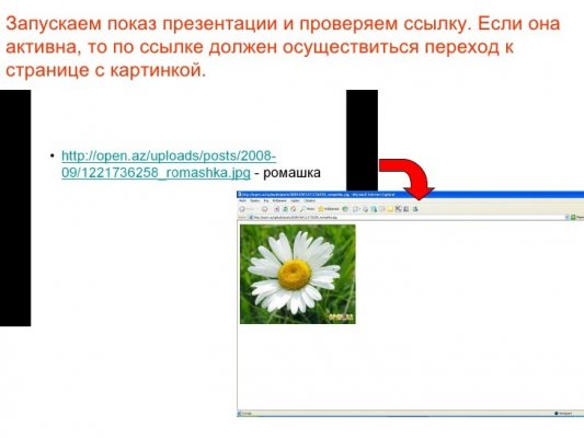 Kraken ссылка зеркало официальный