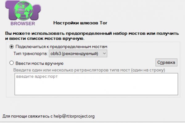 Solaris супернет