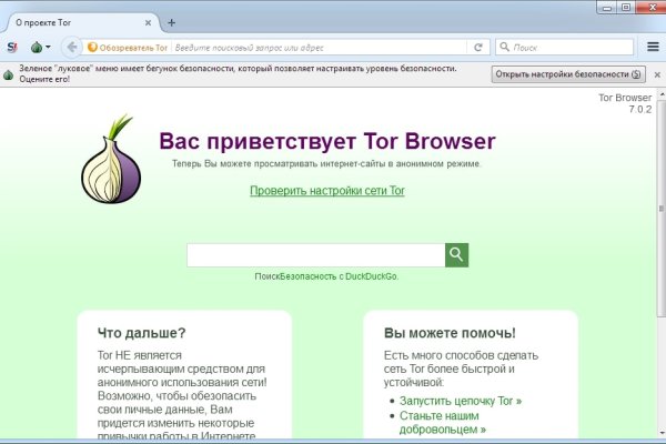 Кракен зеркало krk market com