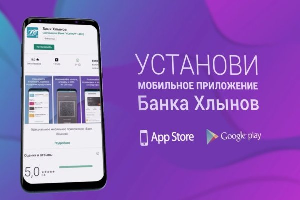Кракен как зайти ссылка