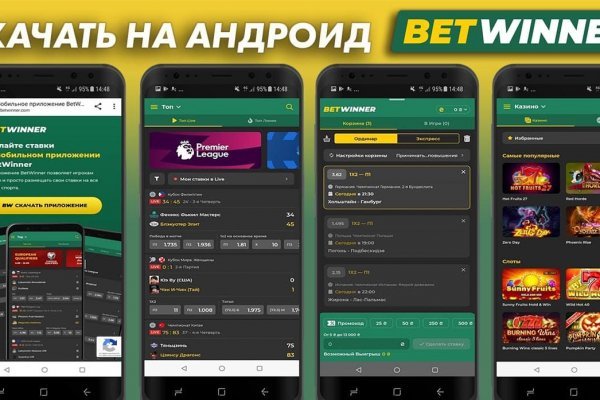 Кракен зеркала официальные