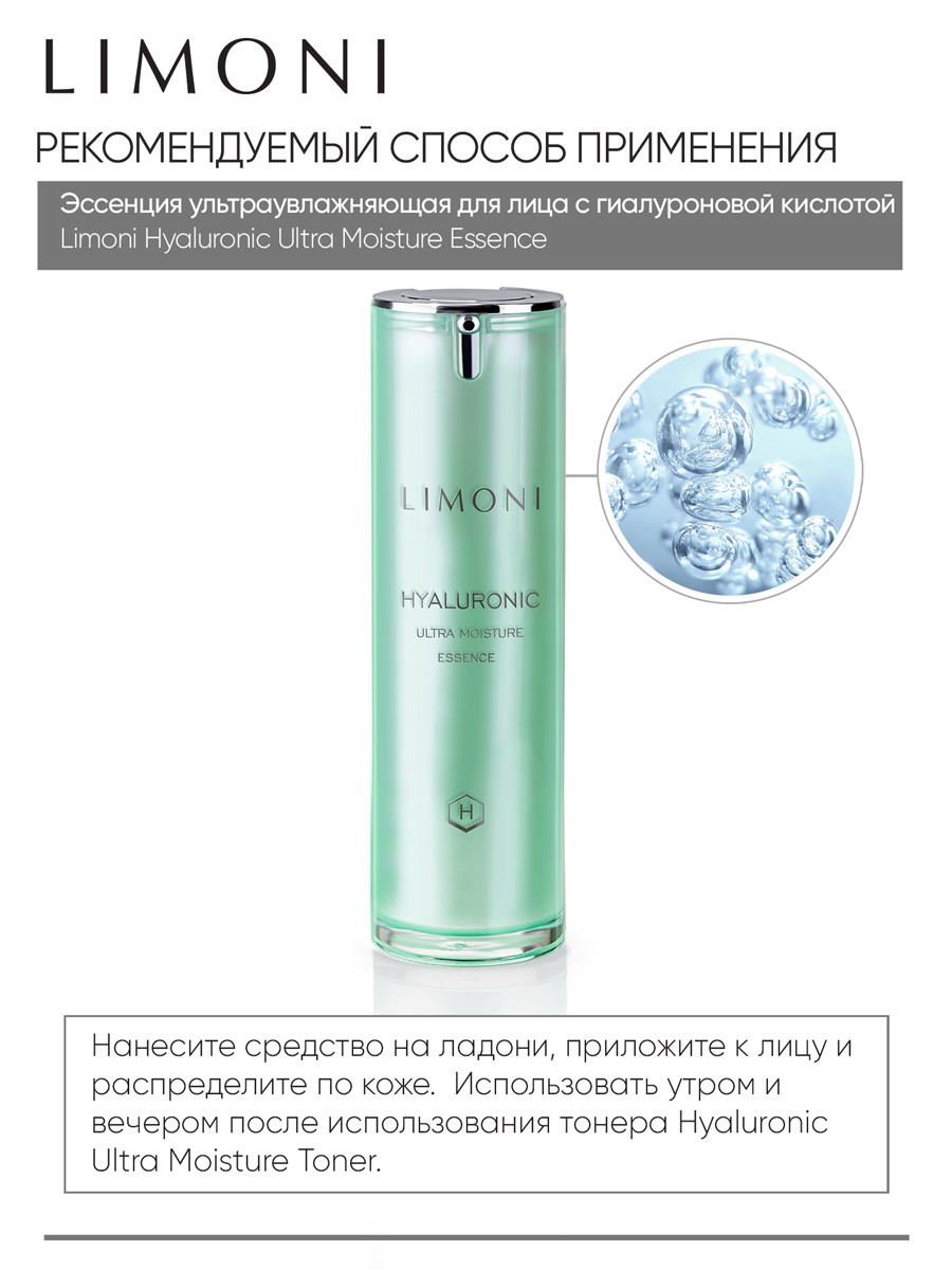Kra46.cc Вход на сайт главная страница