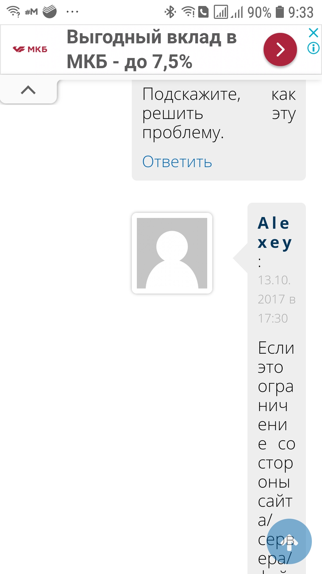 Картинка кракен маркетплейс