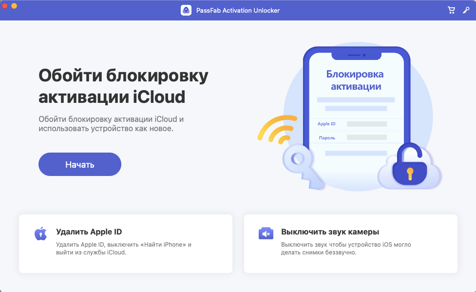 Актуальное зеркало на кракен